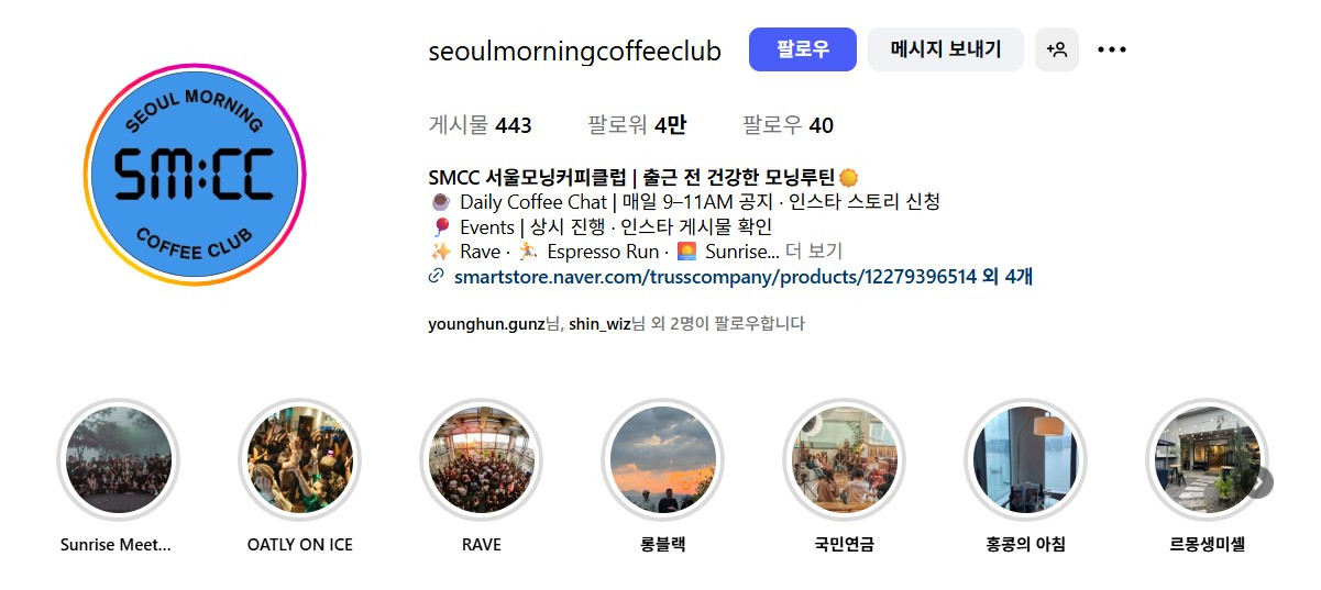 화면 캡처 2025-09-01 000036.jpg