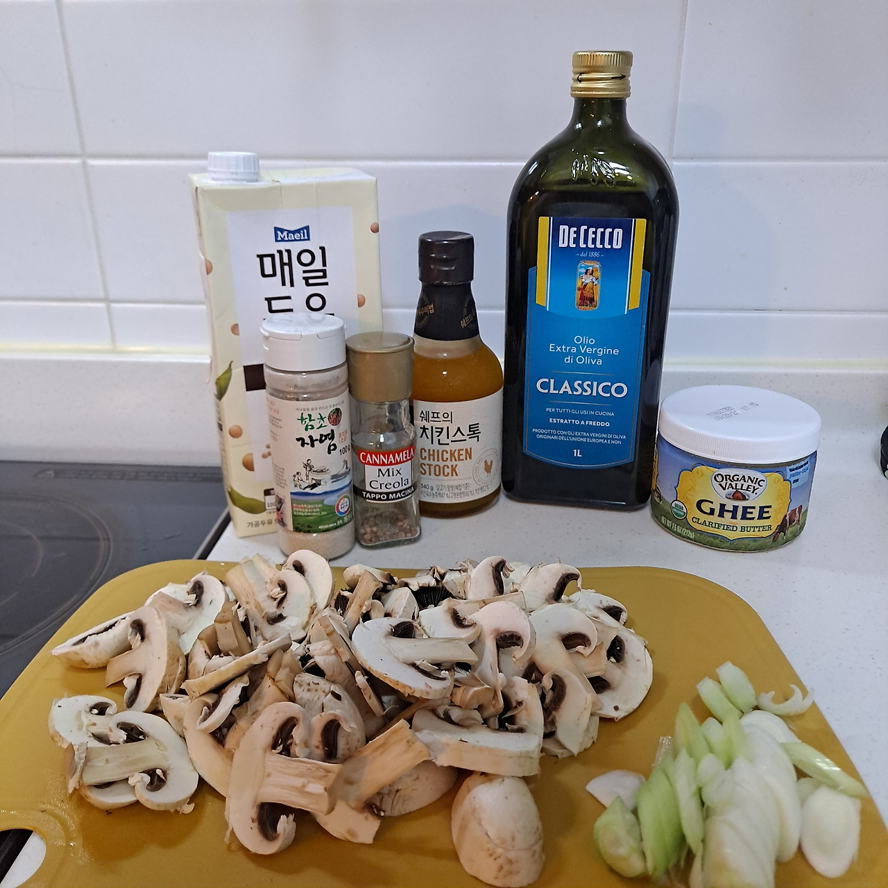 양송이수프 (2).jpg