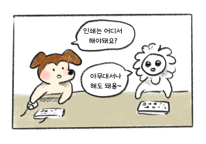이미지-01.jpg