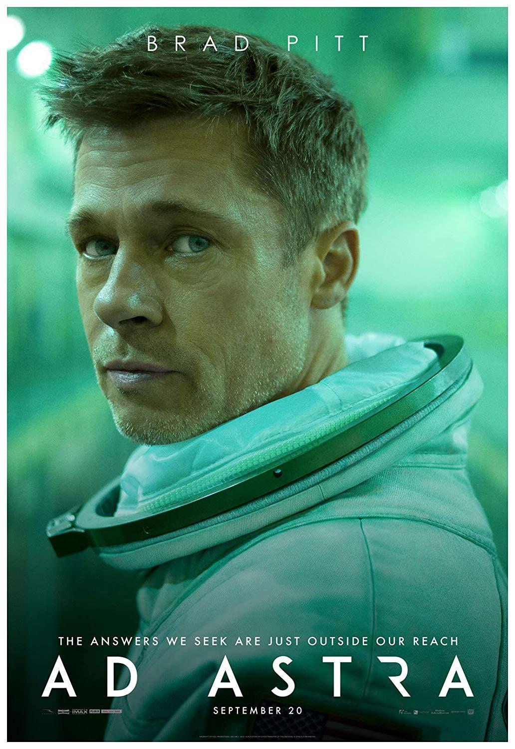 애드 아스트라.jpg