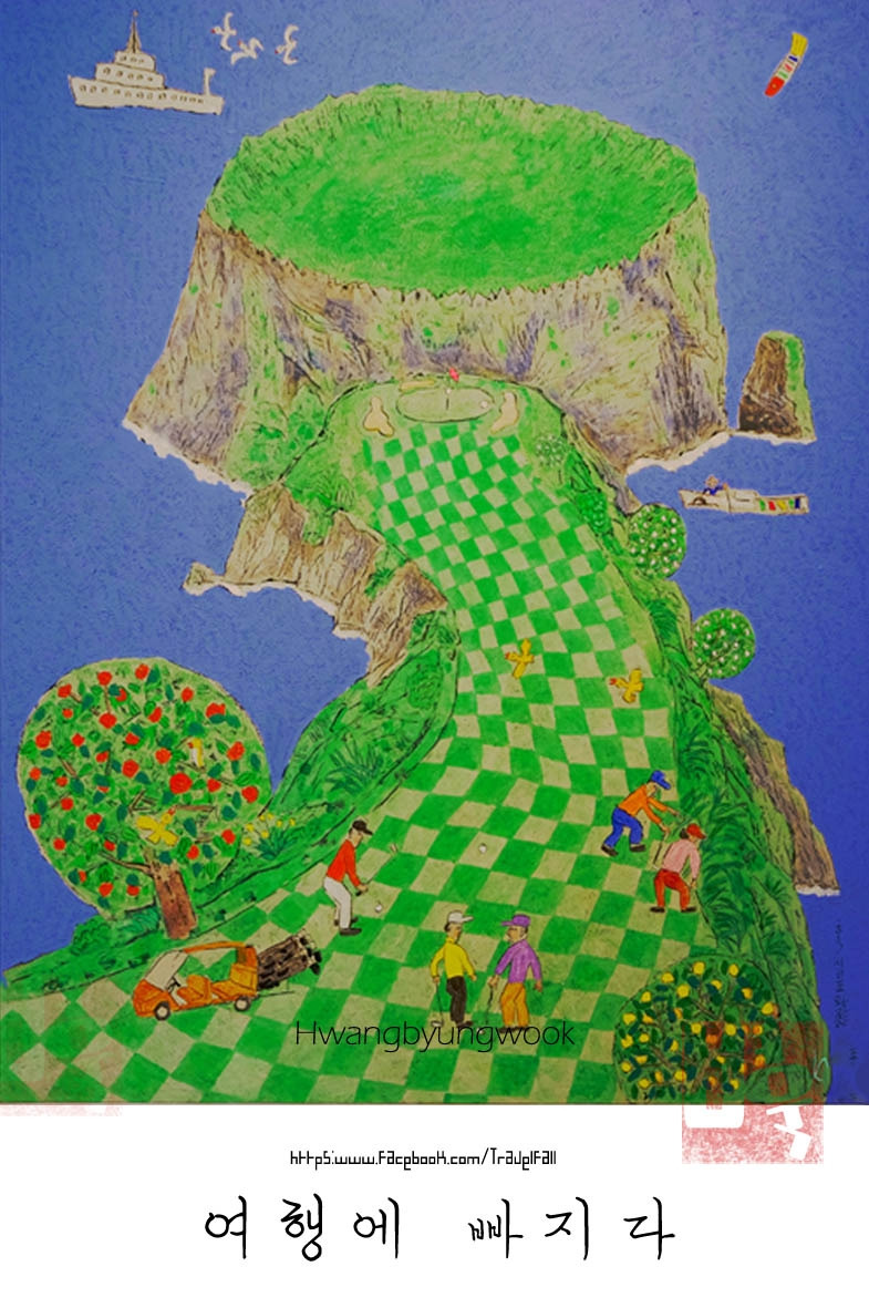 왈종 브런치.jpg