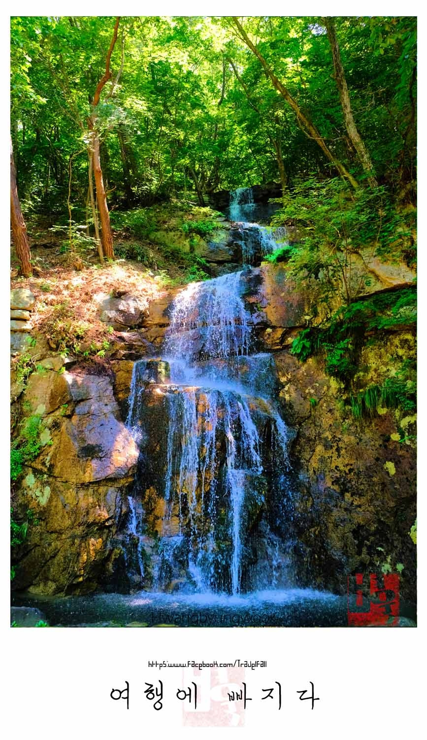 문경새재 세로1.jpg