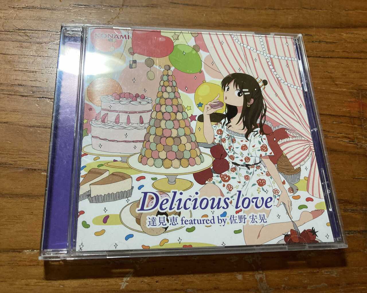 CD】Delicious love 達見恵 featured by 佐野宏晃 - CD