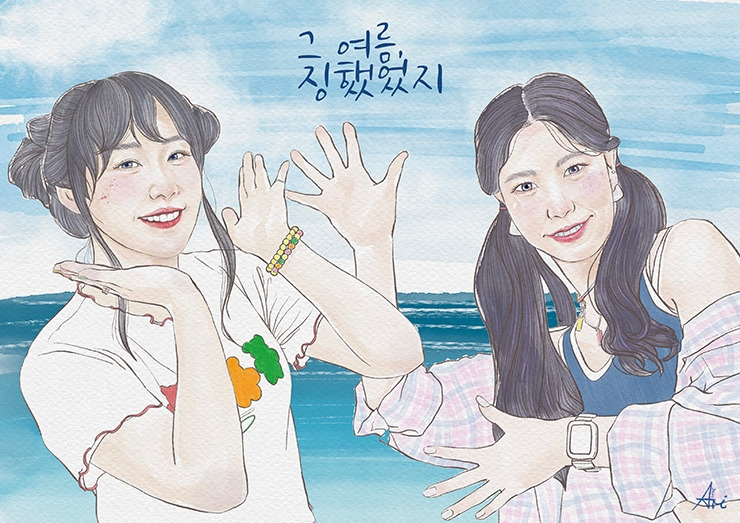 Spygirls total 210901 03'.jpg