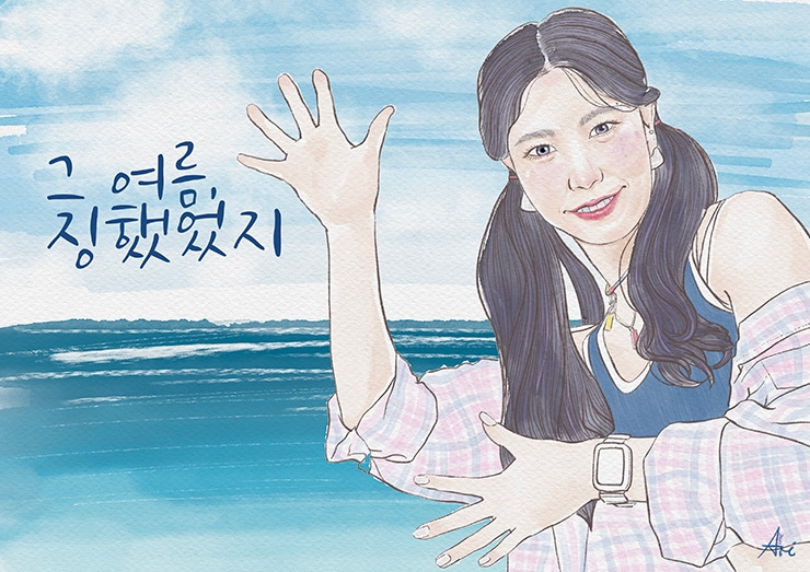 Spygirls total 210901 02'.jpg