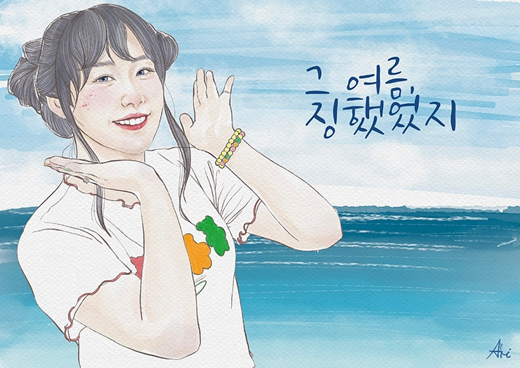 Spygirls total 210901 01'.jpg