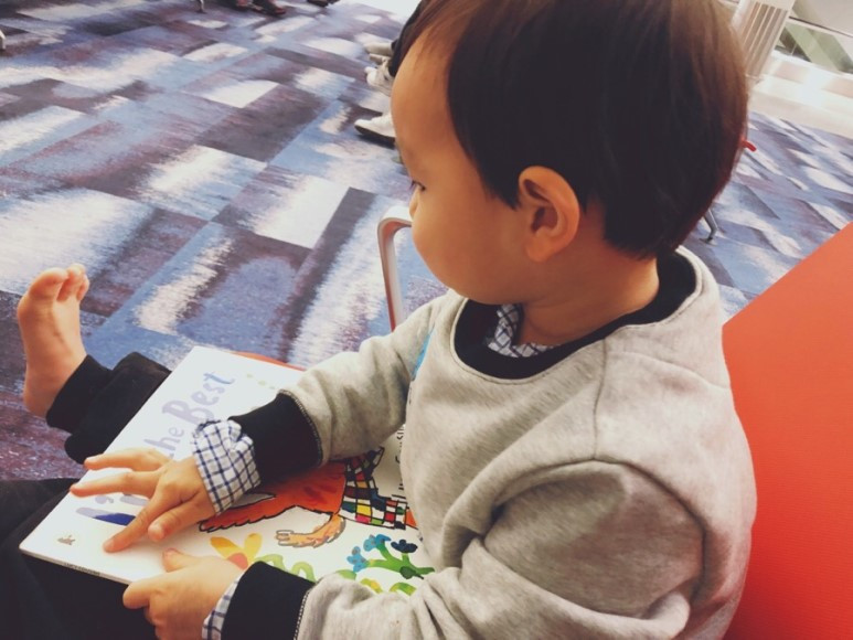 여행육아2 훤 책.jpg