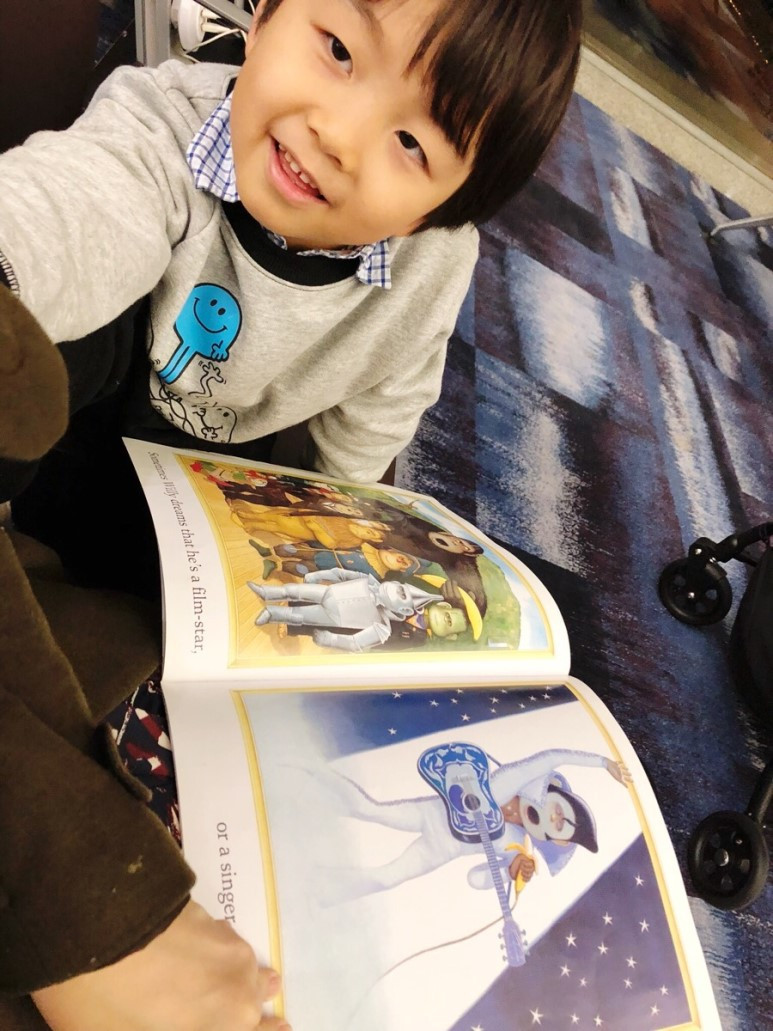 여행육아2 태산 책.jpg