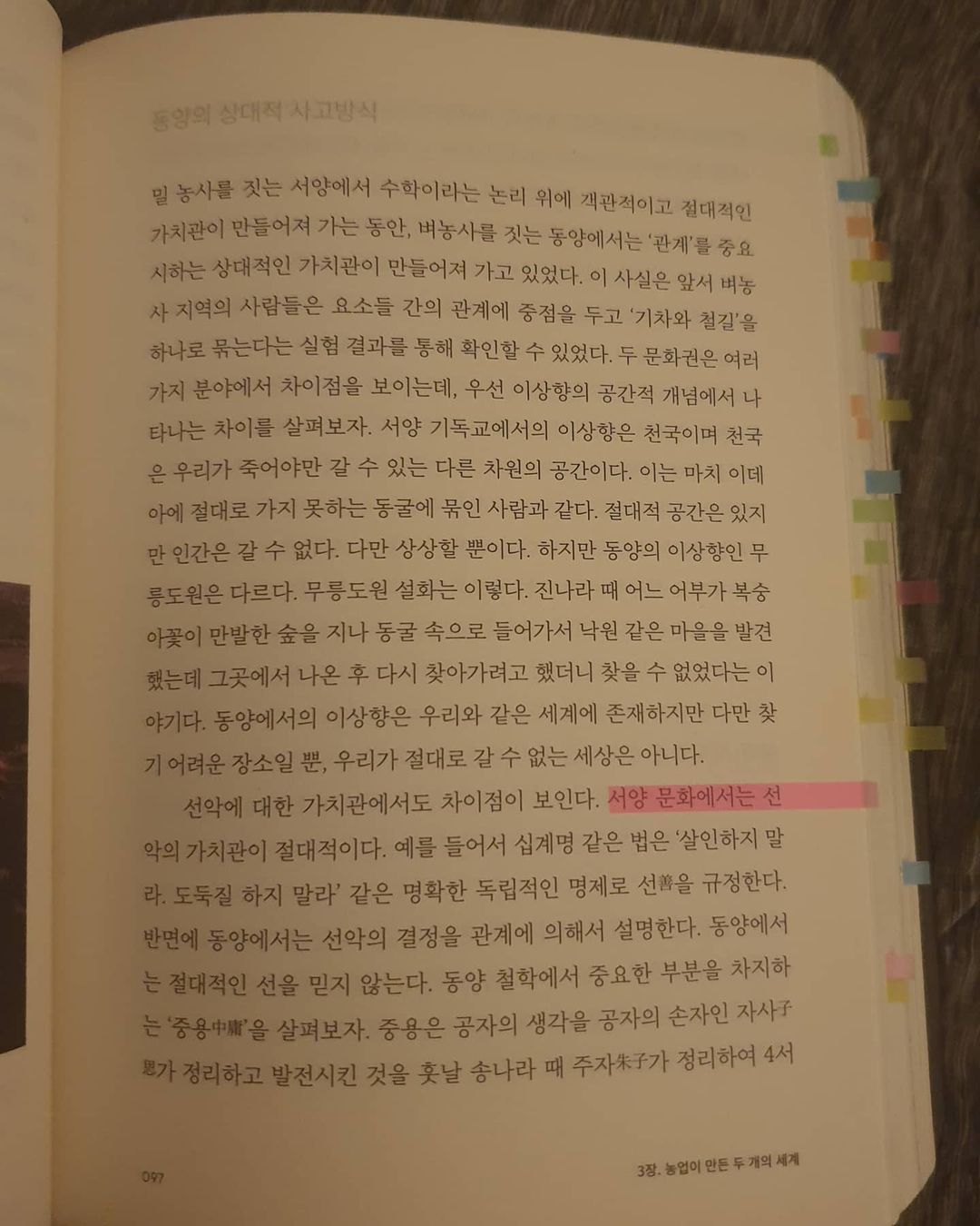 KakaoTalk_20201204_153200320_05 (1).jpg