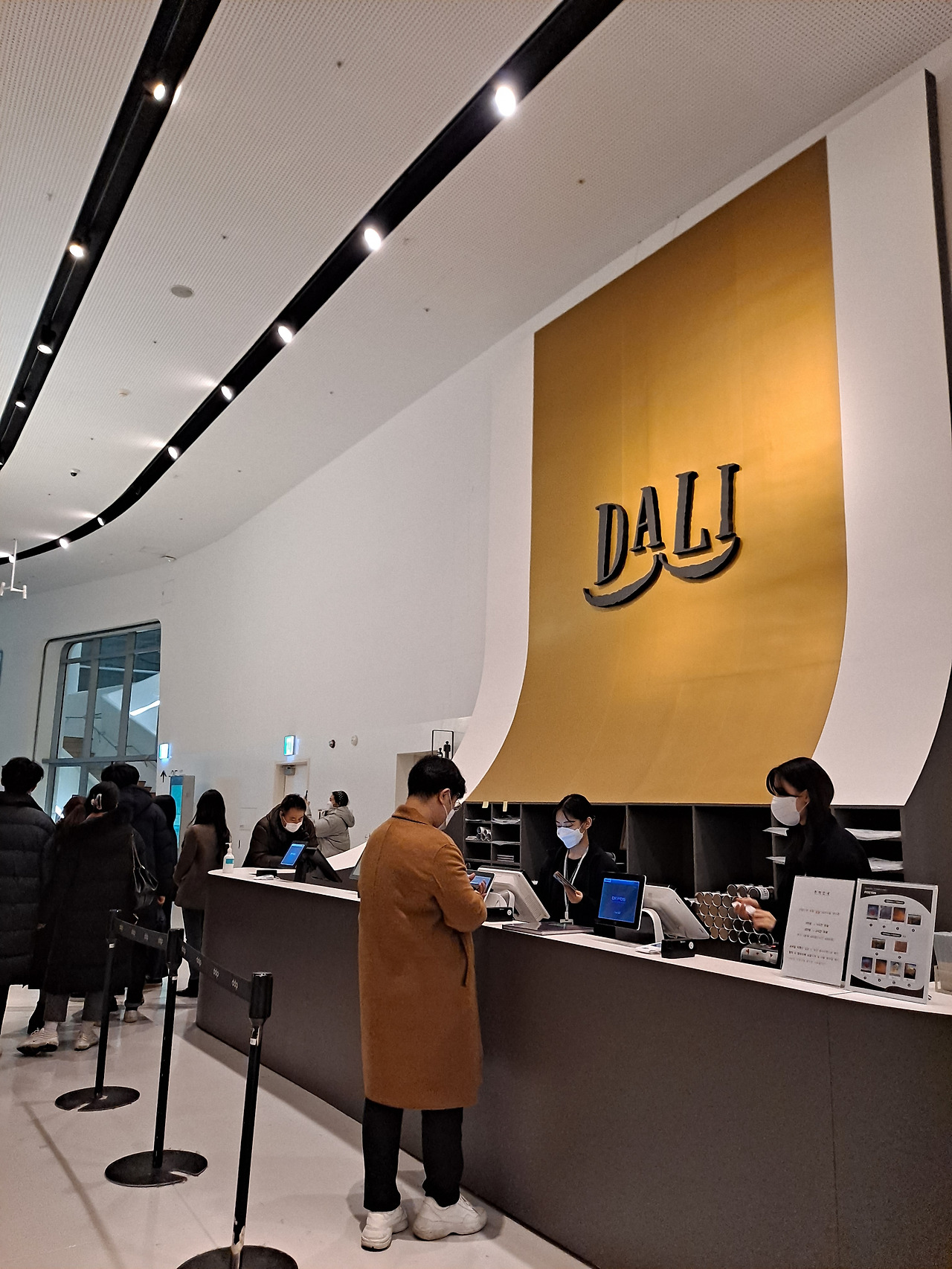 KakaoTalk_20220113_194318599_01 (1).jpg