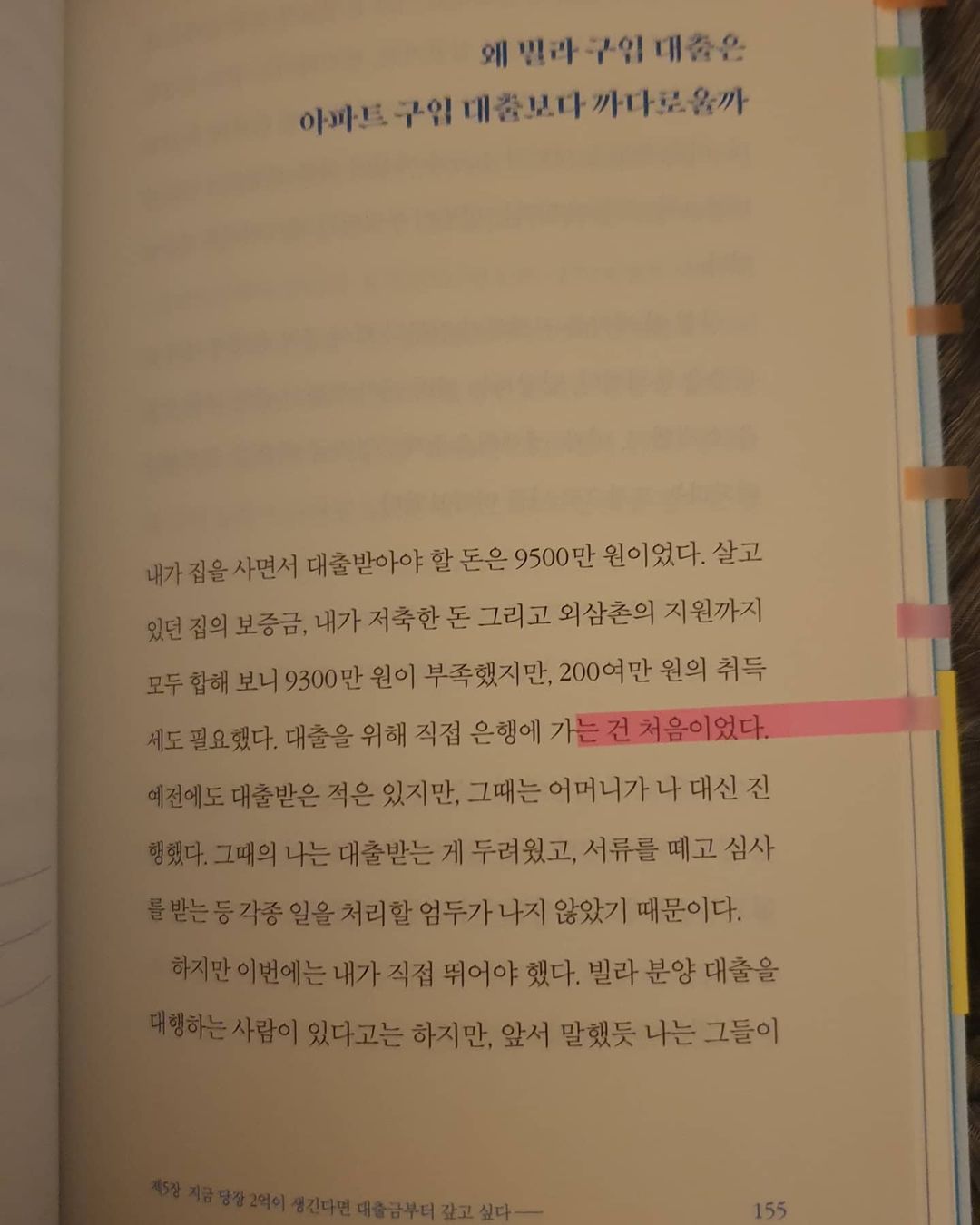 KakaoTalk_20201204_151238670_05.jpg