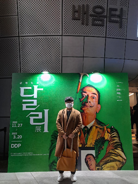 KakaoTalk_20220113_194318599 (1).jpg