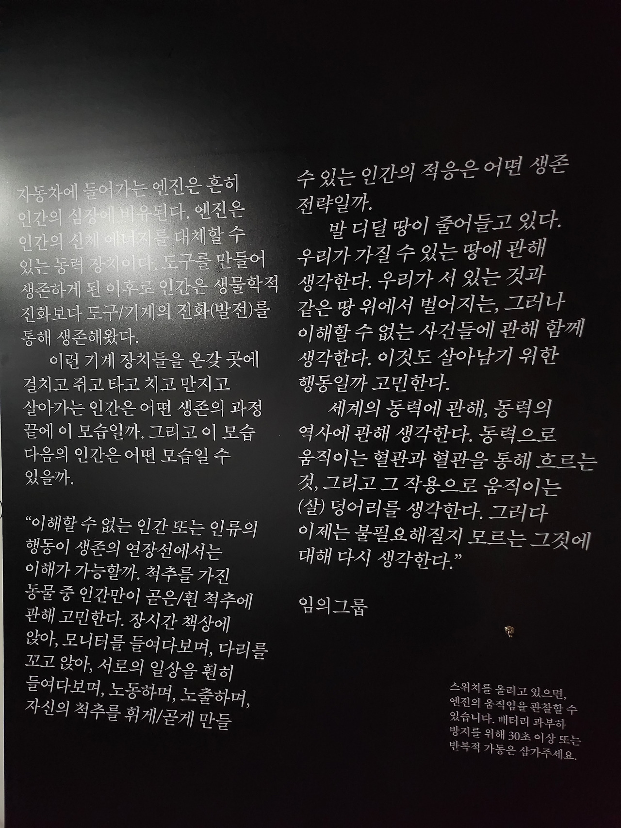 KakaoTalk_20221207_154918006_04 - 복사본.jpg