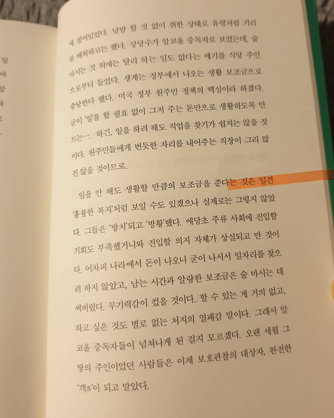 KakaoTalk_20201204_152018643_08.jpg