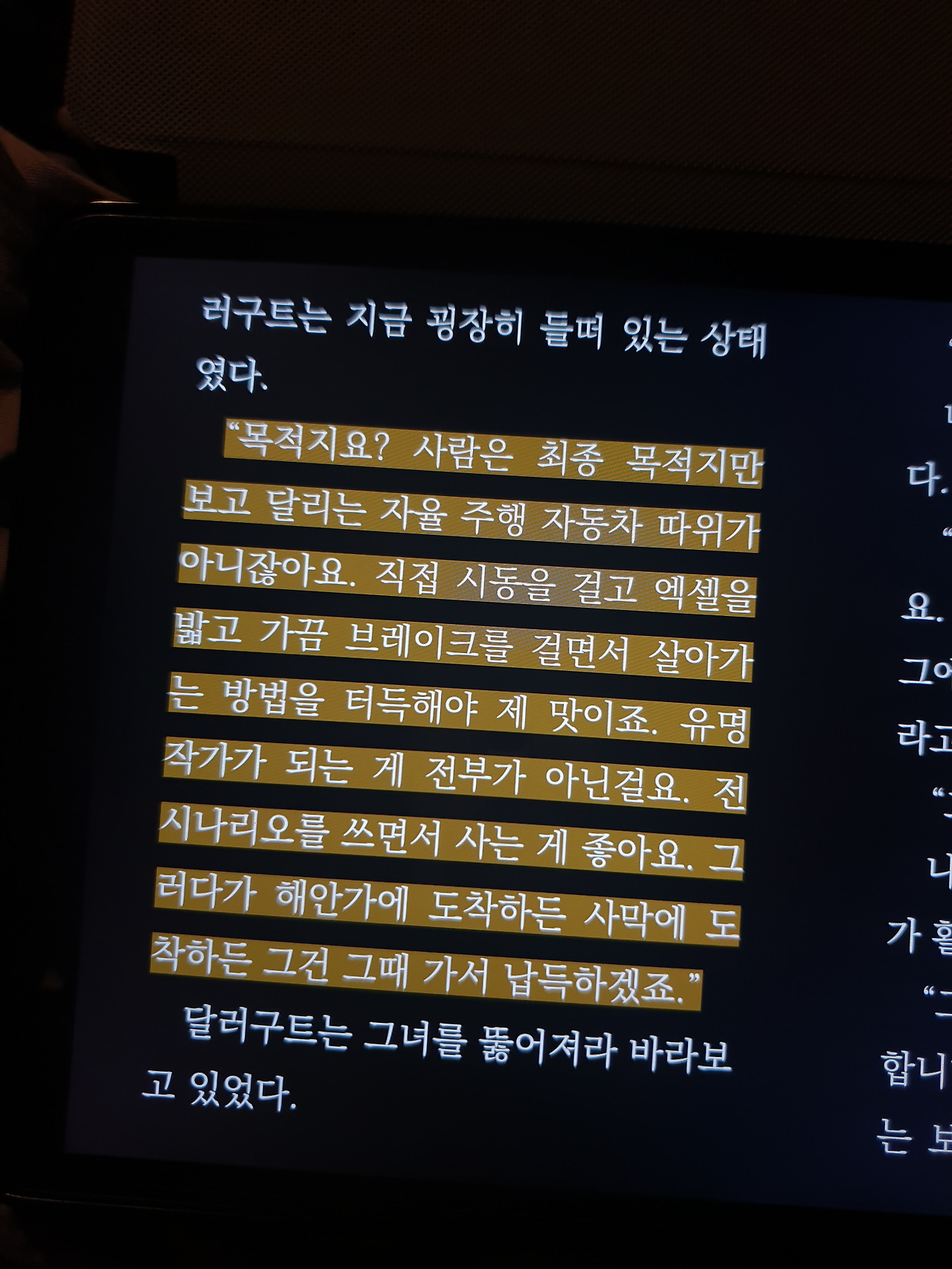 KakaoTalk_20211014_181924079_03.jpg