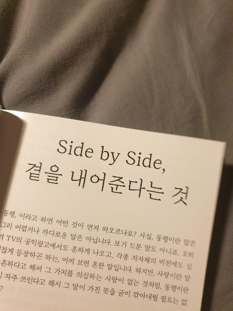 KakaoTalk_20220615_162607434_01.jpg