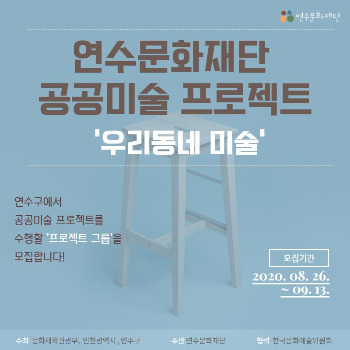 블로그, SNS 게시용 이미지 1.jpg