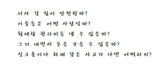 스크린샷 2025-08-11 113027.jpg