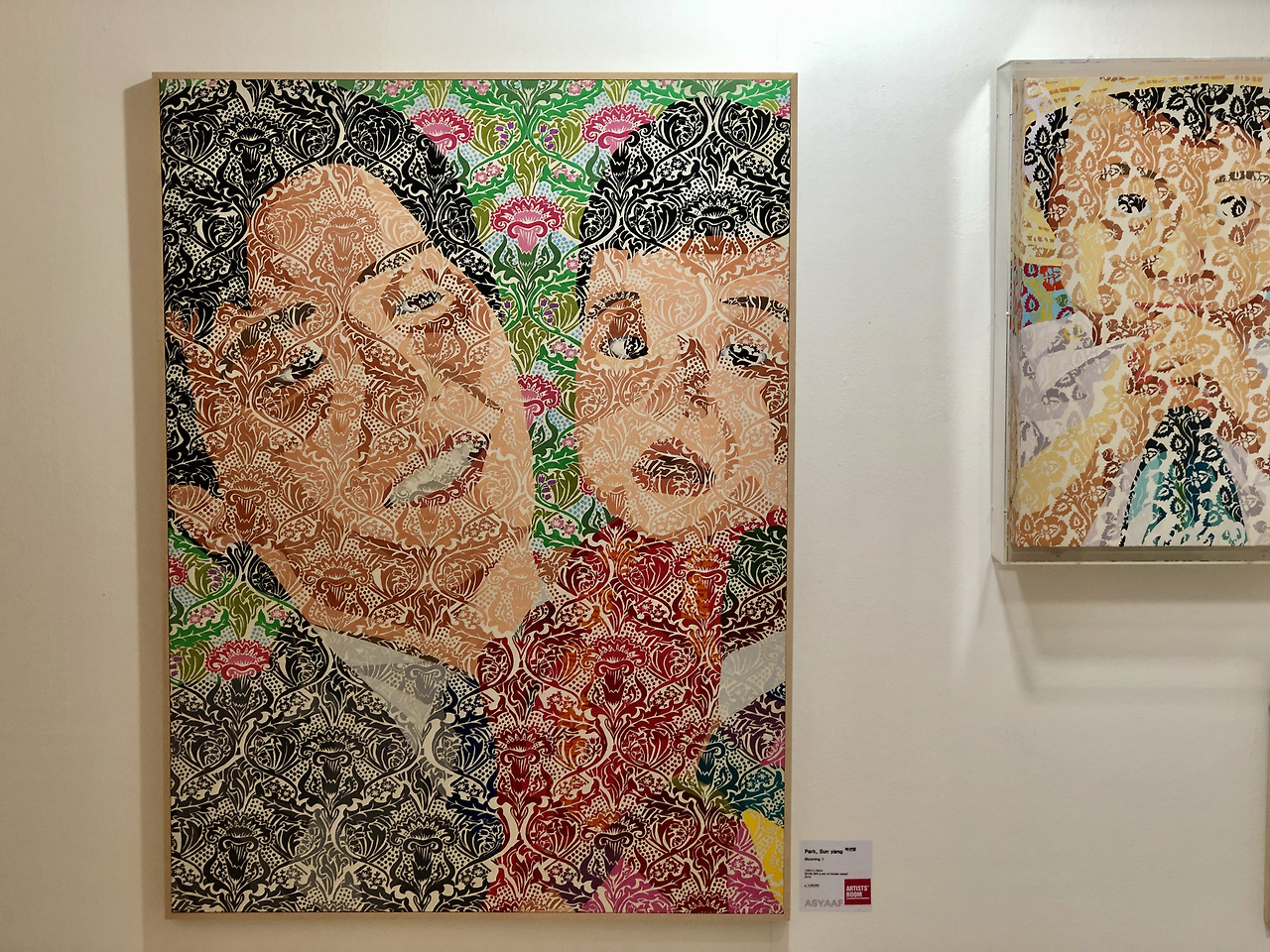 박선양 작가님.jpg