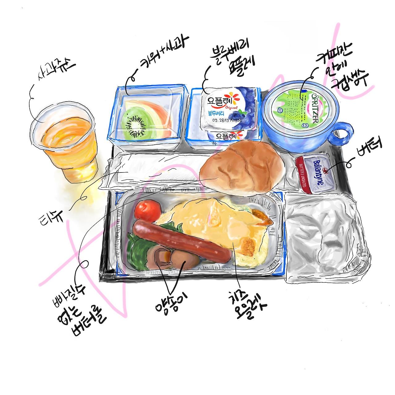 기내식3.jpg
