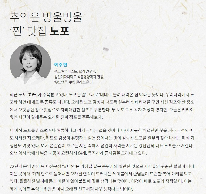 강남 라이프_1.jpg