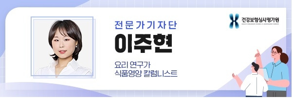 건강보험심사평가원 프로필.jpg