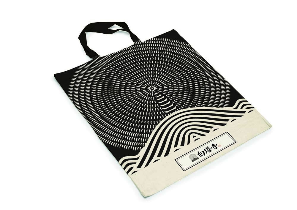 白塔寺, 2015-4.jpg