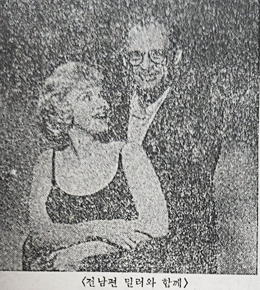 마릴린몬로, 아서밀러.jpg