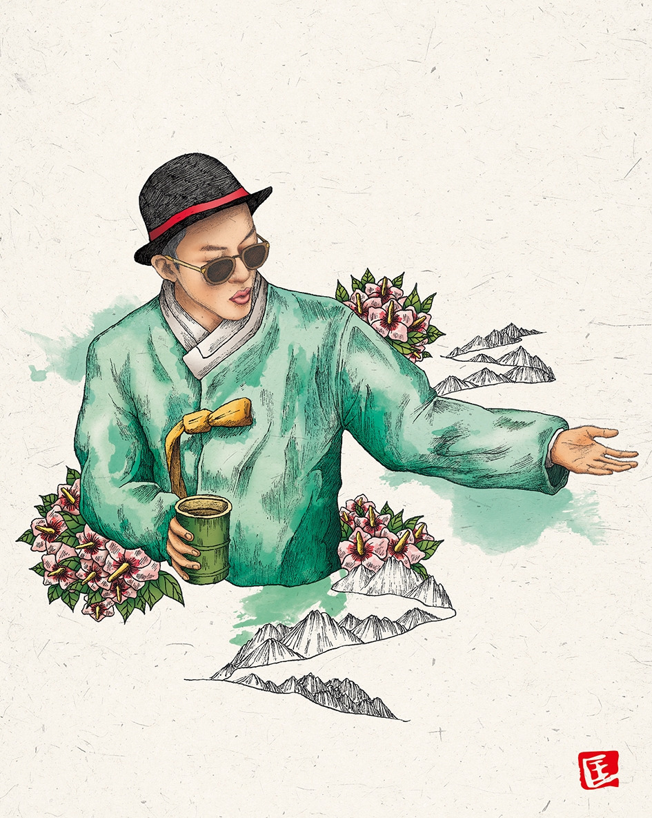 0_ZION.T X Korea copy.jpg