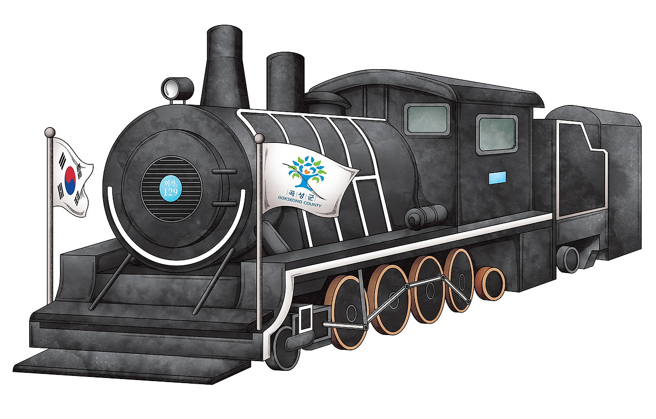 1기차 color.jpg