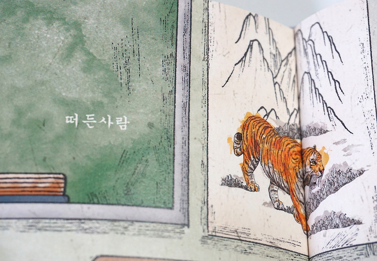 4_교실 (3) copy.jpg