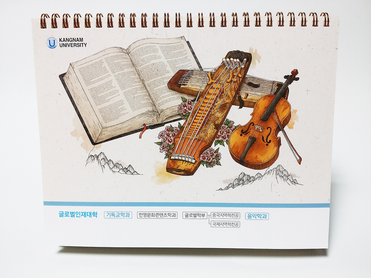 9_기독교학과,음악학과.jpg