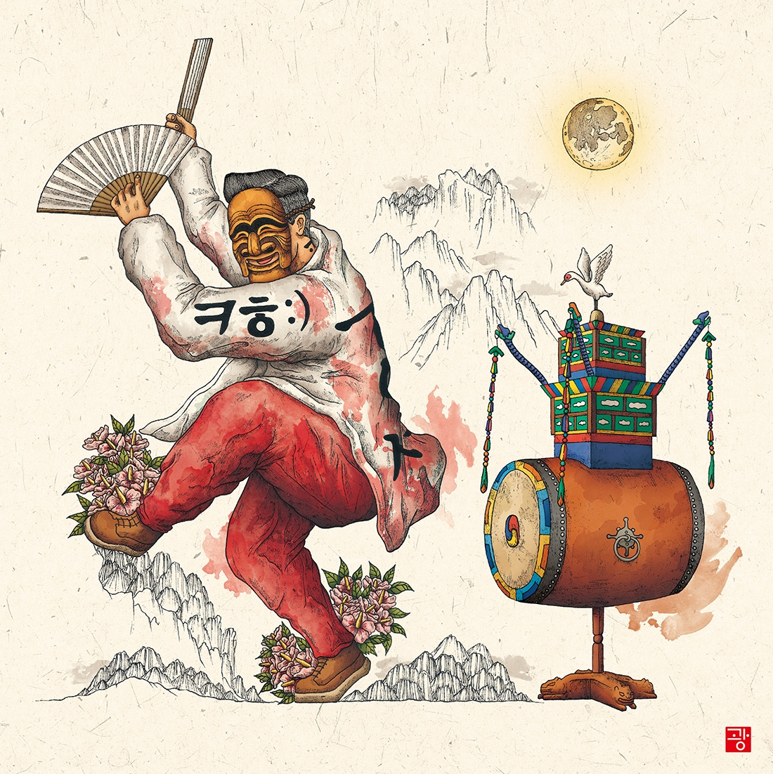 0_소[笑] (Laugh)_0.jpg