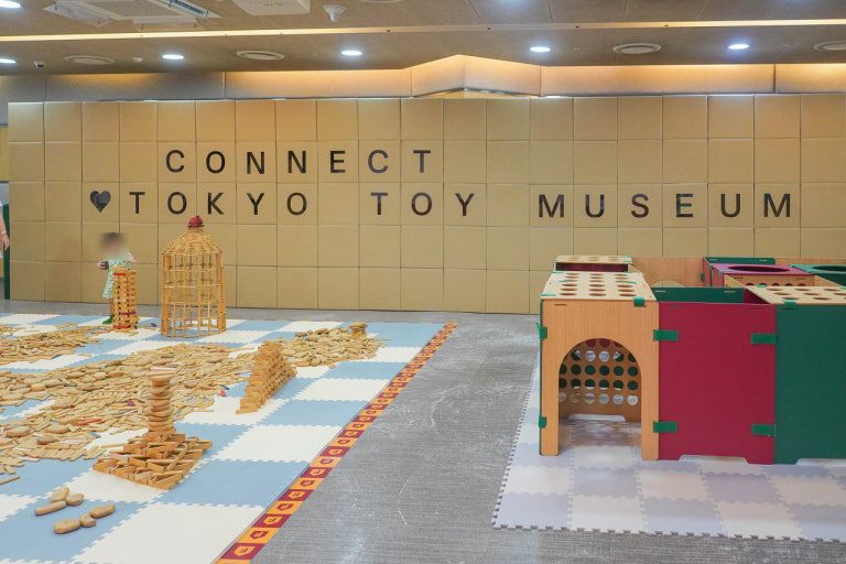 커넥트현대 부산_도쿄장난감박물관.jpg