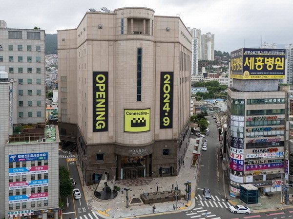 커넥트현대 부산_외관.jpg