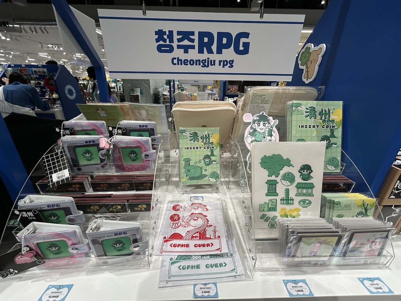 커넥트현대 청주_4F.jpg