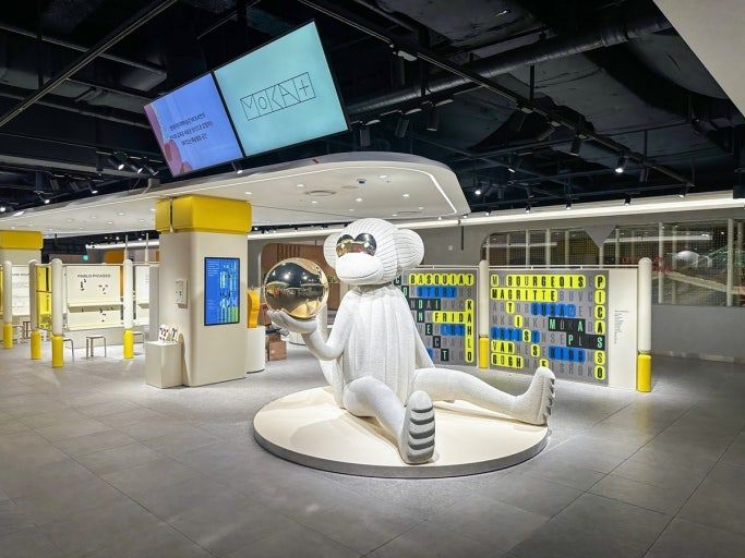 커넥트현대 부산_모카.jpg