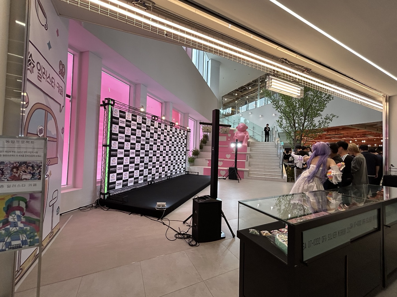 커넥트현대 청주_3F_3.jpg