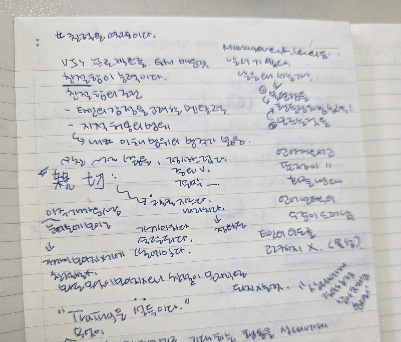 20260103_154236 (1).jpg