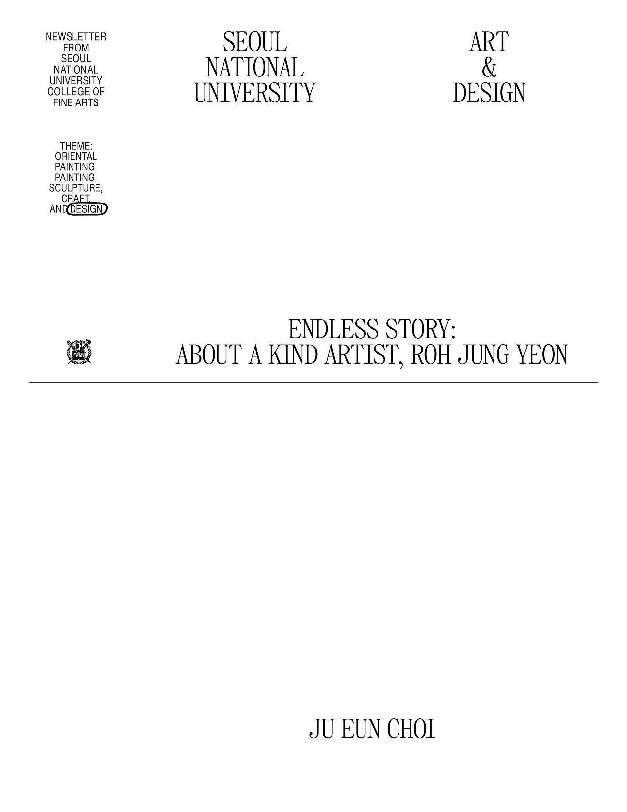 SNUART_Newletter_D_EN20221230-1 copy.jpg