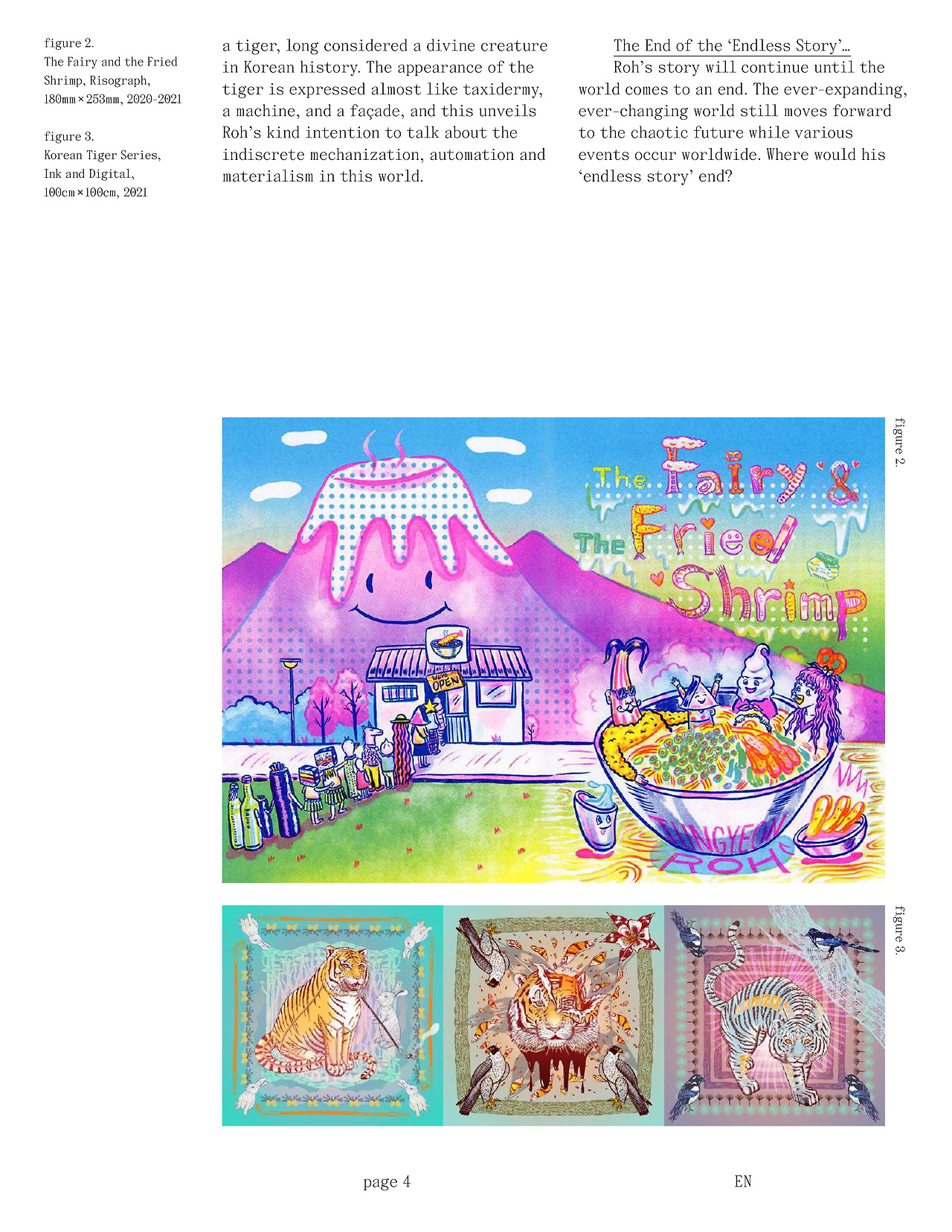 SNUART_Newletter_D_EN20221230-4 copy.jpg