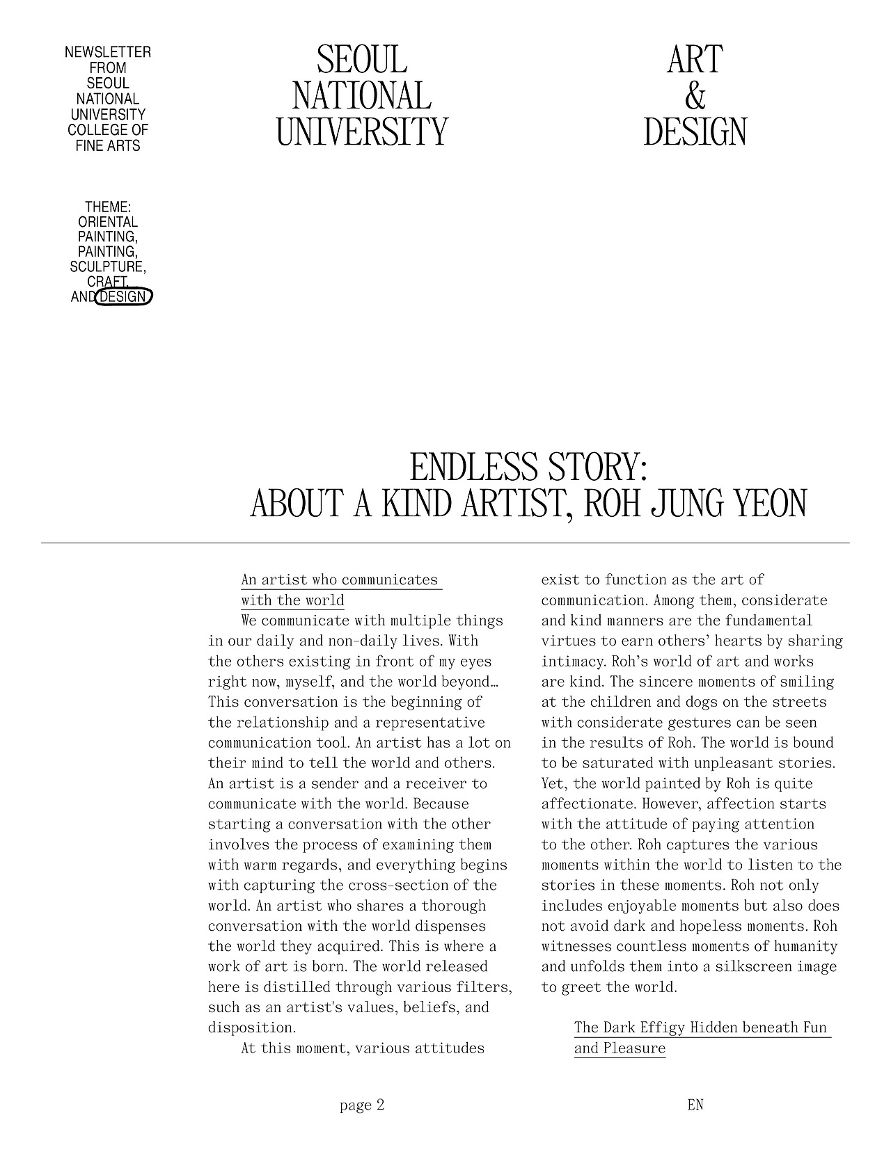 SNUART_Newletter_D_EN20221230-2 copy.jpg