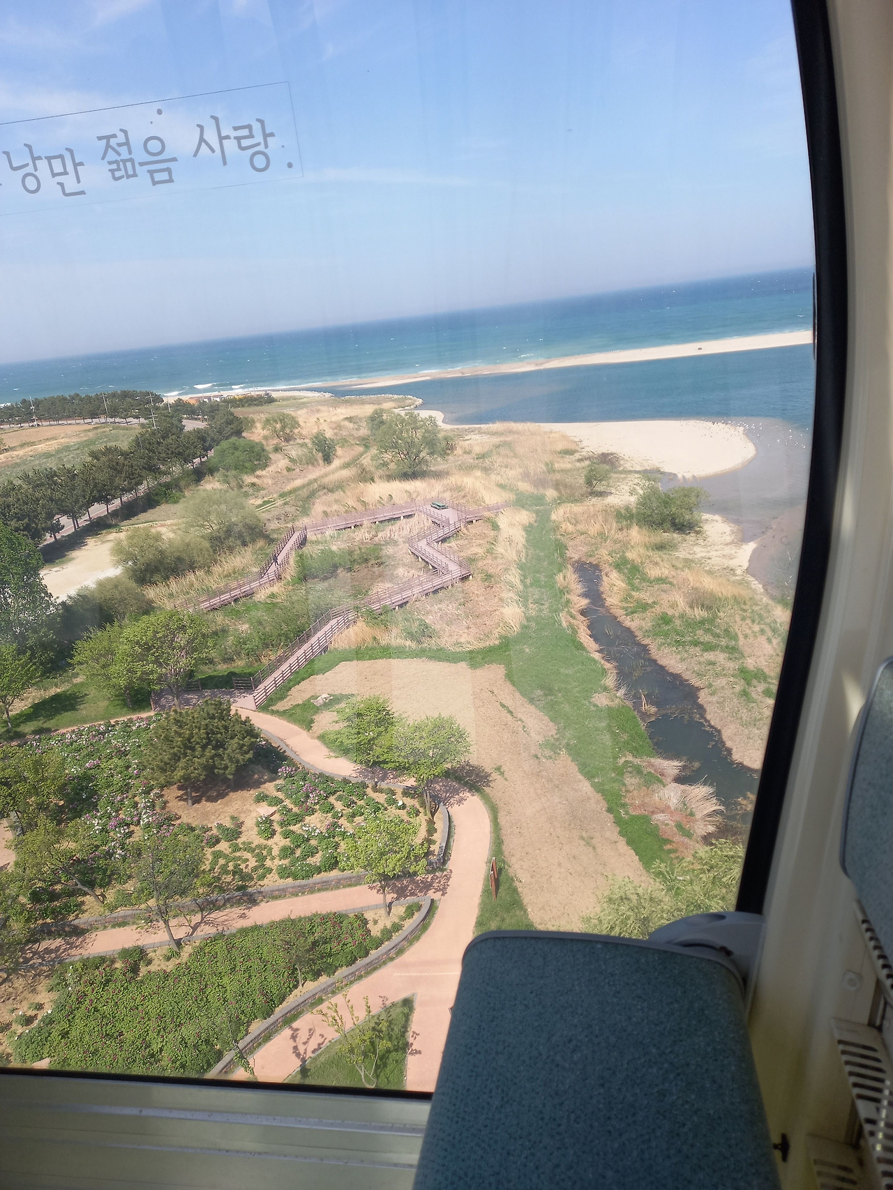 20250430_145142 (1).jpg