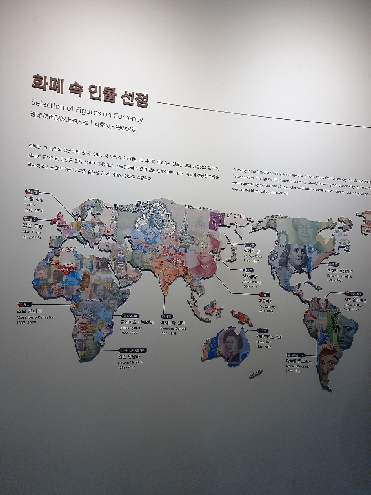 20250502_115607 (1).jpg