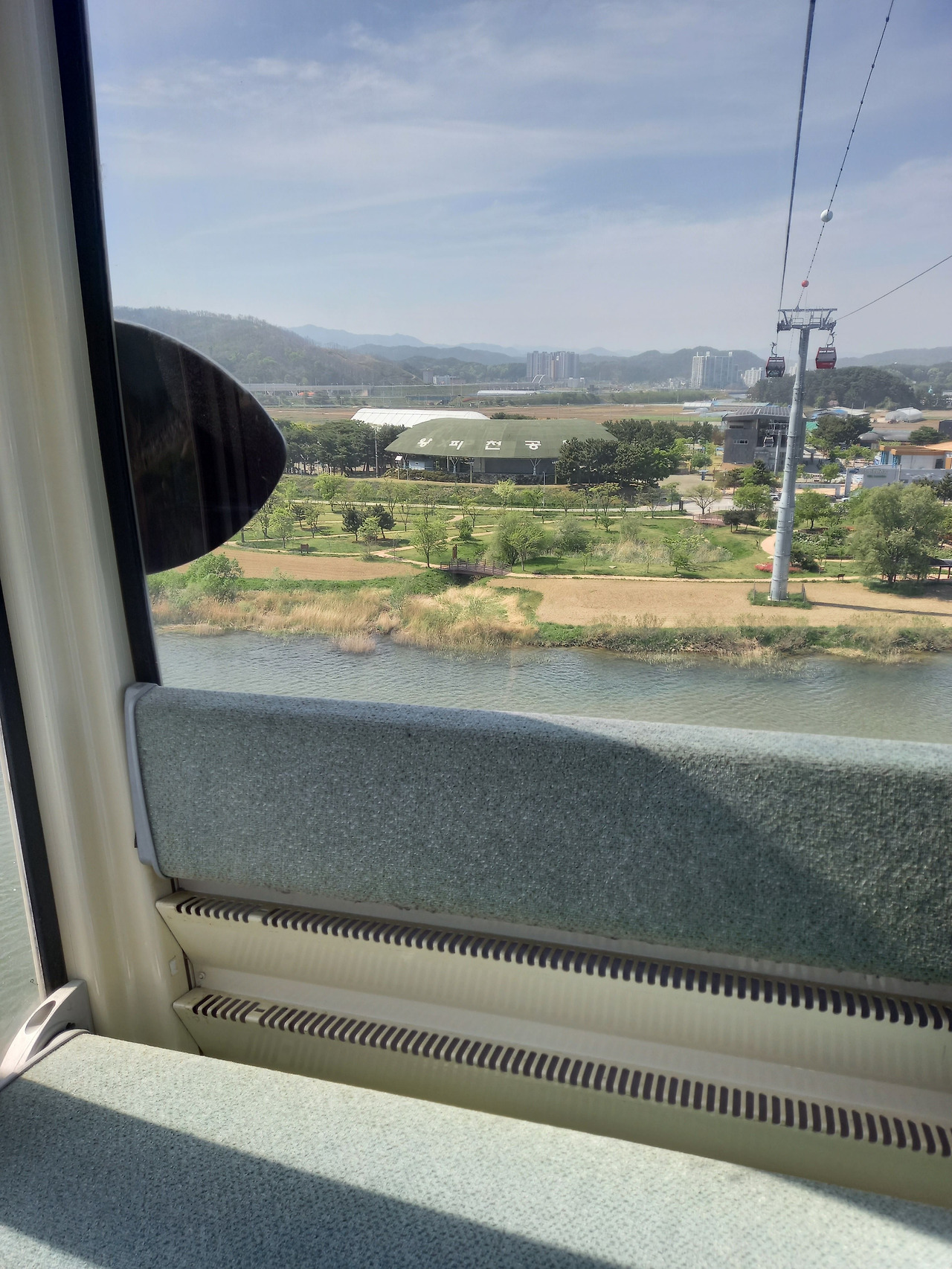 20250430_145241 (1).jpg