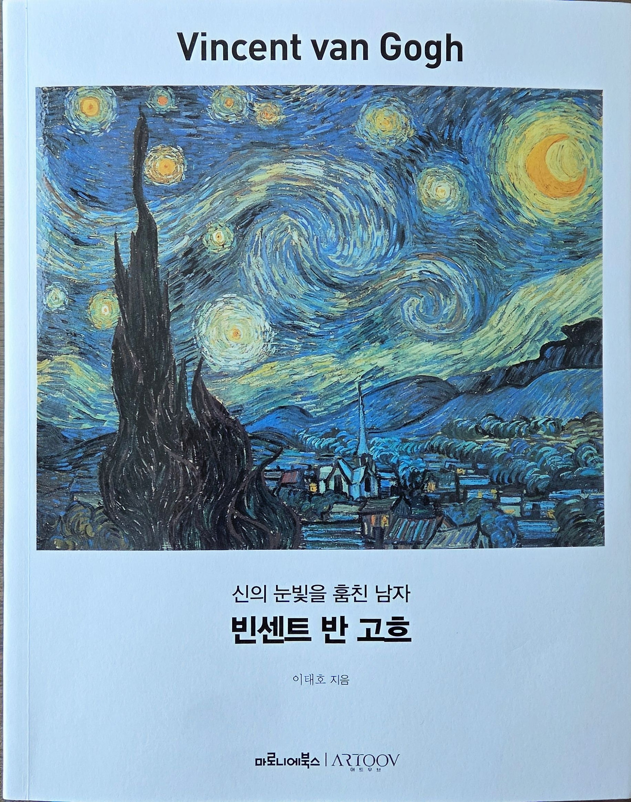 20250618_103916 (4).jpg