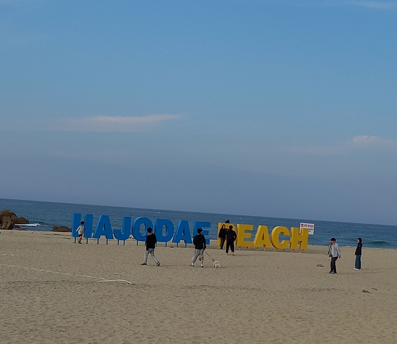 20250502_174007 (2).jpg