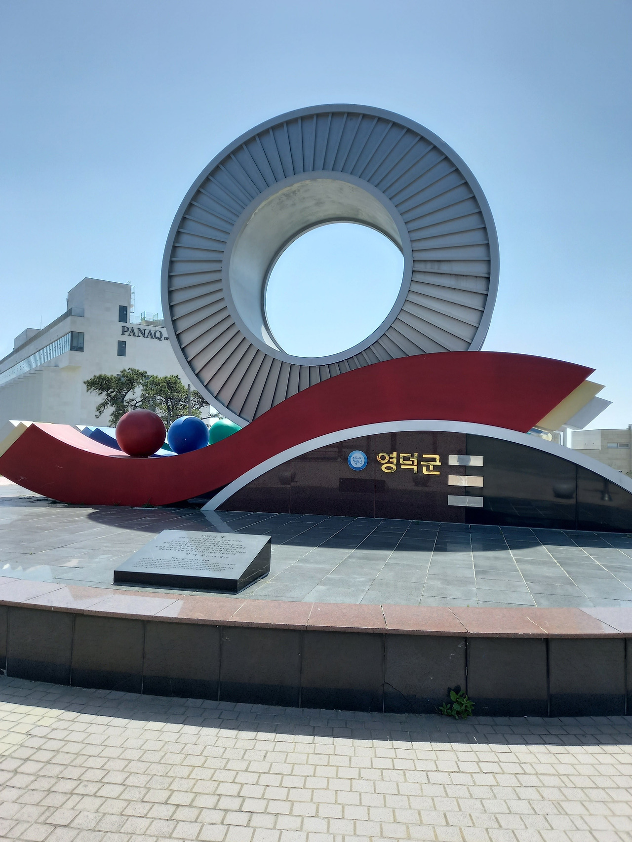 20250430_103407 (2).jpg