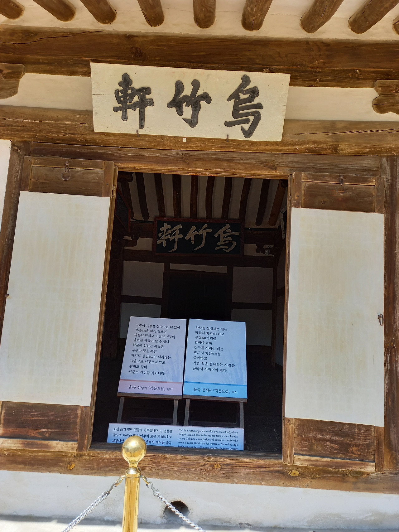 20250502_110745 (1).jpg