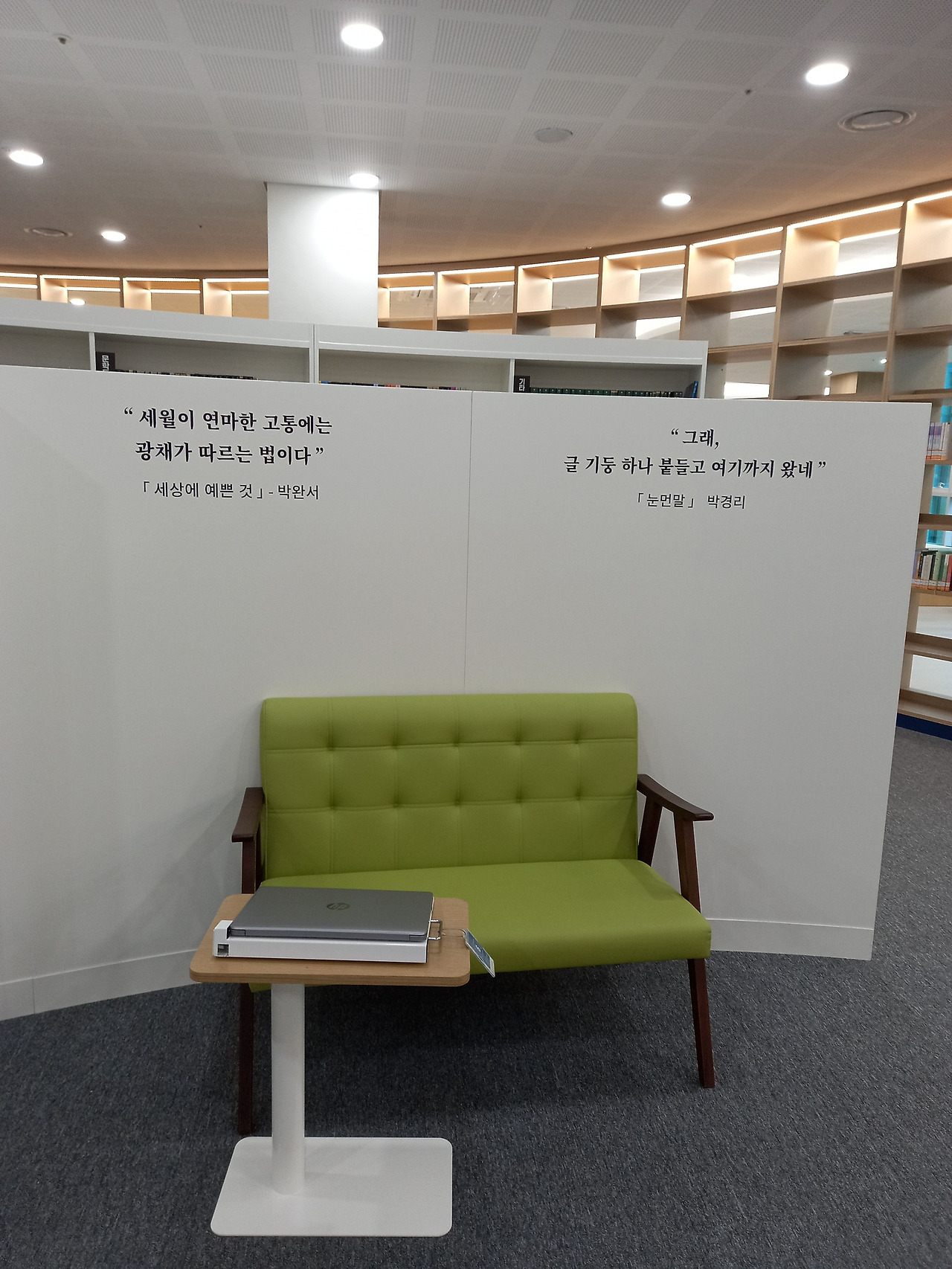 20240820_140243 (1).jpg